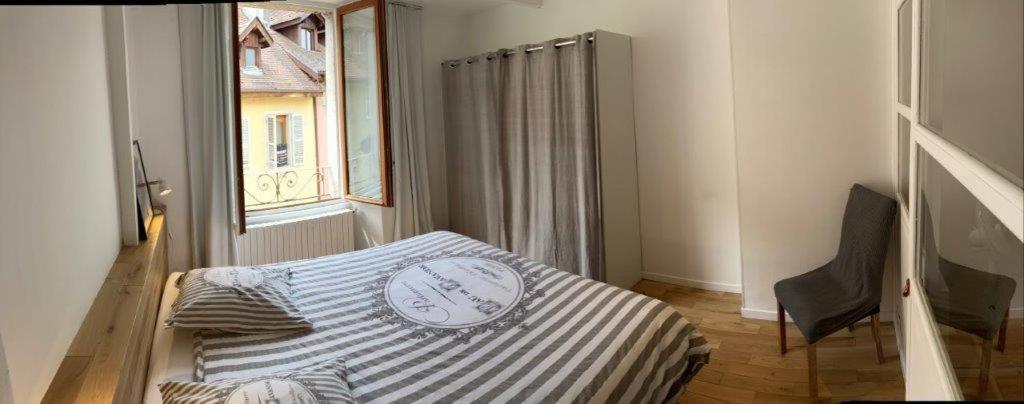 דירות אנסי 2 Pieces Cosy מראה חיצוני תמונה